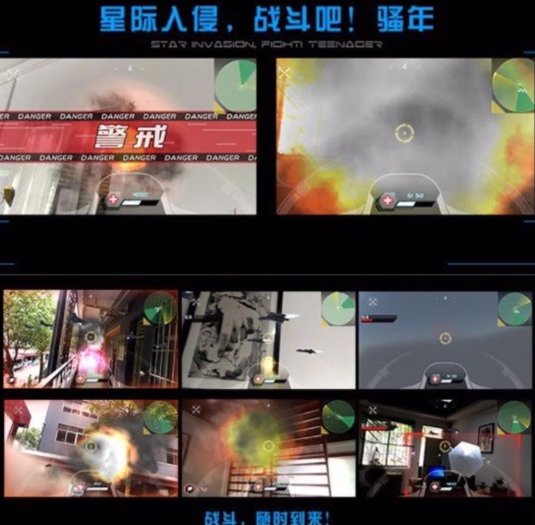 (Green)AR Gun Bluetooth Apple/Android Virtual Reality Game Gun-Big